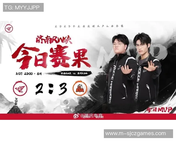 电竞比分对话王敏分享王者荣耀职业生涯的成长与挑战实时新闻